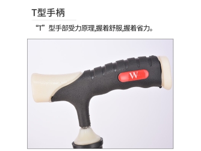 三角凳子加厚三角可折叠手杖凳伸缩调节拐杖凳拐棍老人带座助行器图5