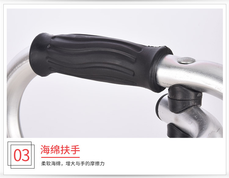 未标题-1_09.jpg