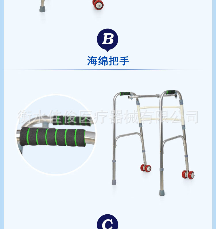 半扭带轮说明_04.jpg