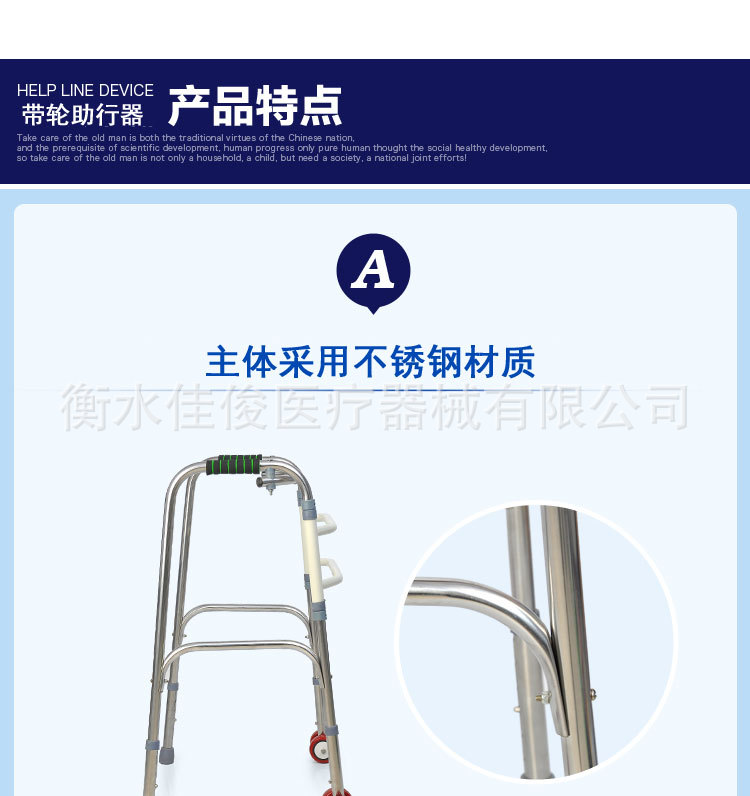半扭带轮说明_03.jpg