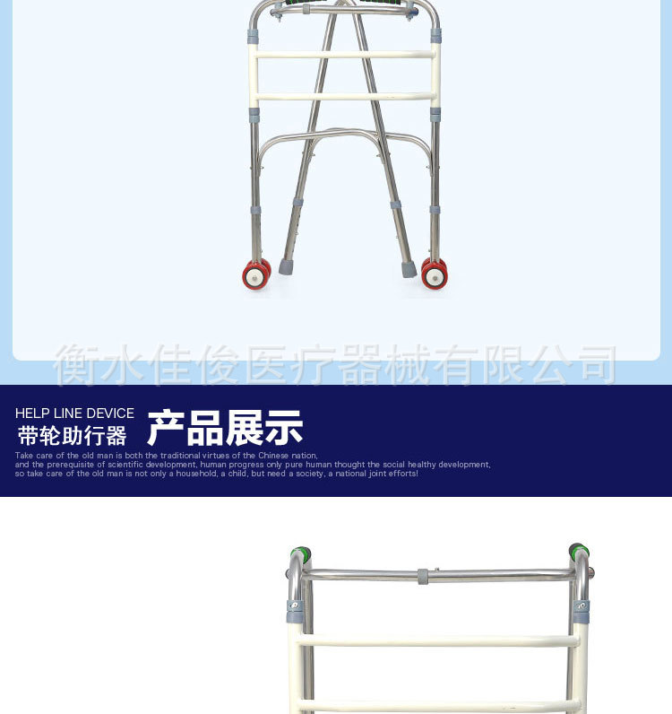 半扭带轮说明_06.jpg