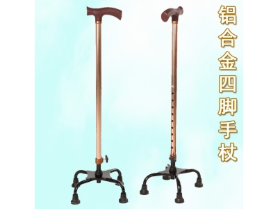 厂家批发不锈钢四角拐杖 四脚手杖肘拐仗 老人拐杖登山杖现货图2