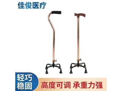 厂家批发不锈钢四角拐杖 四脚手杖肘拐仗 老人拐杖登山杖现货图3