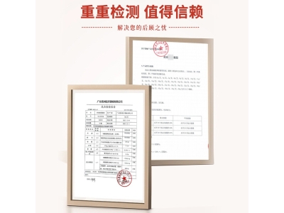北京同仁堂内廷上用护理软膏疤痕凝胶20g工厂直营代理一件代发图4