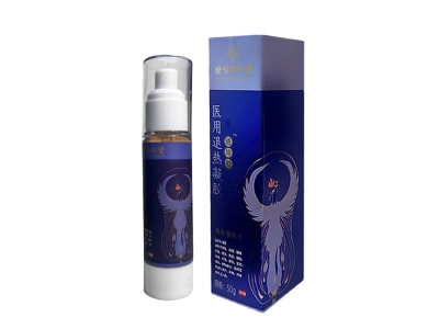 北京同仁堂内廷上用医用退热凝胶 通络舒50g 颈肩腰腿型50g/瓶图4