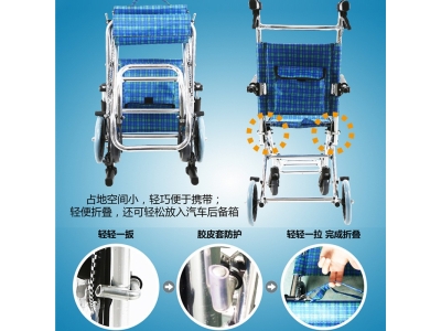 衡乐驰轮椅铝合金飞机旅行轮椅折叠超轻便便携老年人残疾人代步车图2