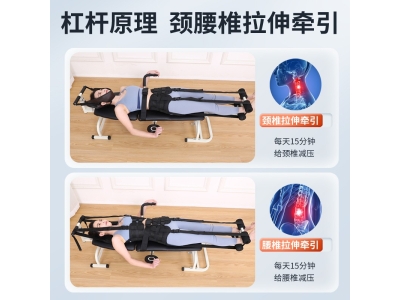 厂家直销医用颈椎腰椎牵引床 人体多功能便携式拉伸器 腰椎牵引器图3