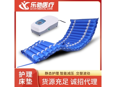 乐驰老人波动防褥疮充气床垫 带便孔家用气垫床 瘫痪病人护理床垫图4