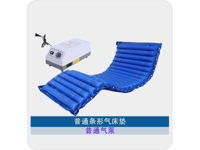 乐驰老人波动防褥疮充气床垫 带便孔家用气垫床 瘫痪病人护理床垫图2