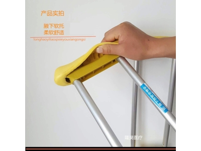批发铝单升腋下双拐铝合金拐杖九档可调腋下拐铝拐高低可调拐杖图2
