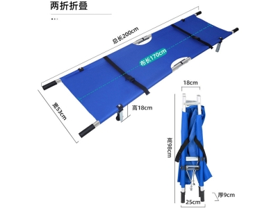 批发铝合金担架不锈钢担架二折四折担架折叠担架车消防简易担架图3