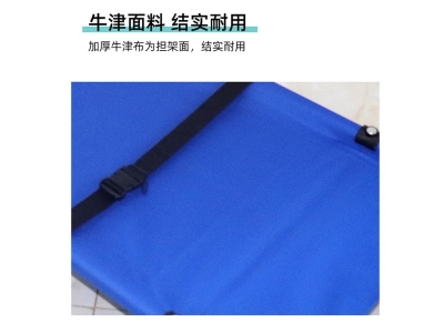 批发铝合金担架不锈钢担架二折四折担架折叠担架车消防简易担架图5