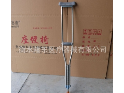 定制加厚不锈钢拐杖 腋下双拐调节高低 老人病人助行器图4