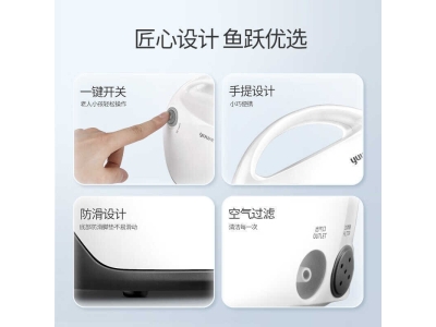鱼跃雾化机家用医用儿童成人压缩空气式一体雾化器家庭基础款403T图3