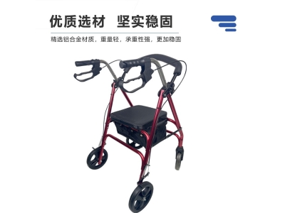 老年人四轮助步车手推车残疾人康复行走带手刹铝合金购物车助行器图3