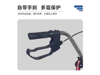老年人四轮助步车手推车残疾人康复行走带手刹铝合金购物车助行器图1