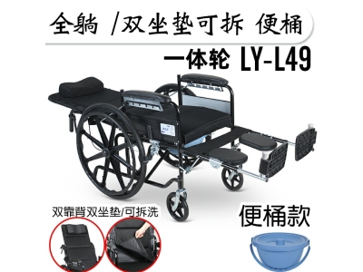 老人轮椅手动轮椅代步车 轮椅助行器折叠轮椅轻便带坐便轮椅车图3