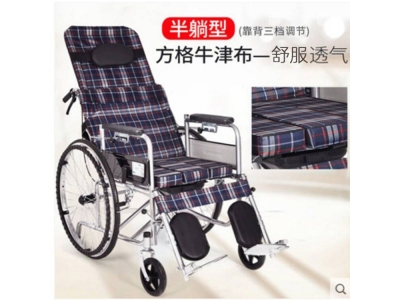 老人轮椅手动轮椅代步车 轮椅助行器折叠轮椅轻便带坐便轮椅车图4