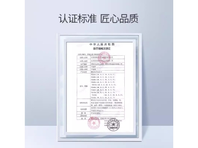 鱼跃充电690AR电子血压计官方旗舰店家用血压测量仪家用上臂式图5