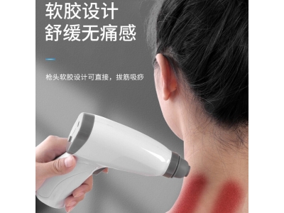 电动刮痧仪疏通经络拔罐真空抽气拔罐器中医美容院家用加厚拔罐器图4