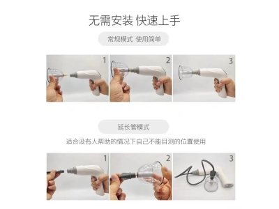 电动刮痧仪疏通经络拔罐真空抽气拔罐器中医美容院家用加厚拔罐器图5