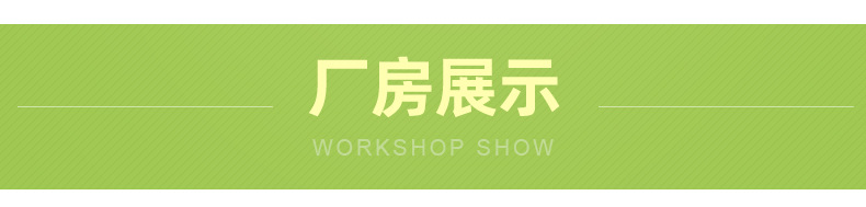 浅绿色_16