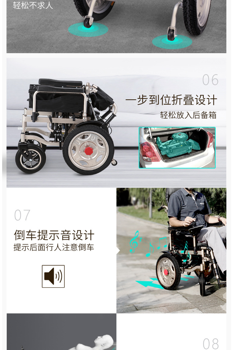 好哥630_12
