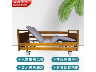 养老院护理床 木质护理床养老院用的床 家用多功能护理床厂家供应图3