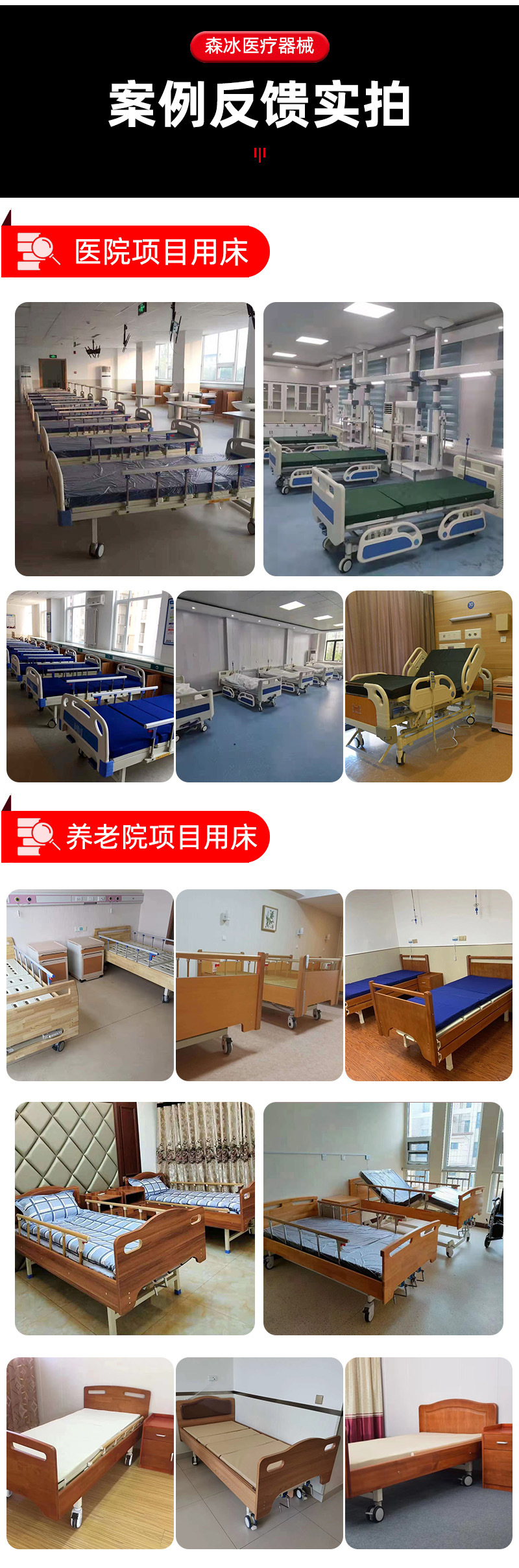 微信图片_20220519150751