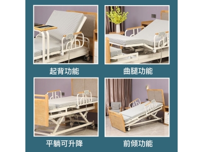 电动多功能护理床整体升降旋转床面实木床头 养老院 医院高级病床图2