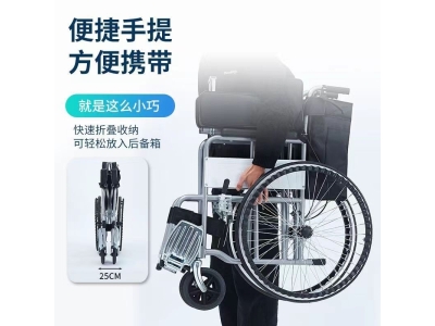 互康折叠带坐便轮椅轻便旅行老人专用手推车便携式老年瘫痪代步车图3