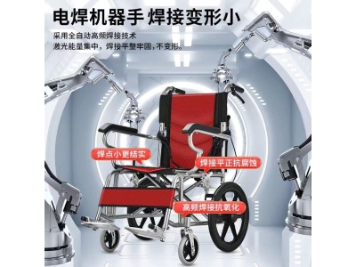 互康小型折叠轮椅轻便便携老年人老人轮椅残疾人手推车旅行代步车图3