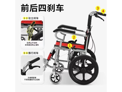 互康小型折叠轮椅轻便便携老年人老人轮椅残疾人手推车旅行代步车图4