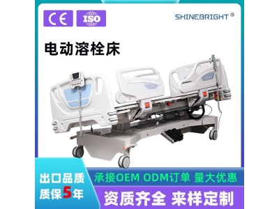 【济升】电动多功能医用床ICU智能翻身床7功能护理床重症监护病床图3