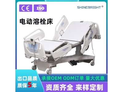 【济升】电动多功能医用床ICU智能翻身床7功能护理床重症监护病床图1