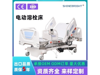 【济升】电动多功能医用床ICU智能翻身床7功能护理床重症监护病床图5