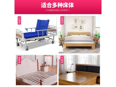 厂家批发铝合金不锈钢护栏病床护理床配件五档护栏可折叠现货直供图3
