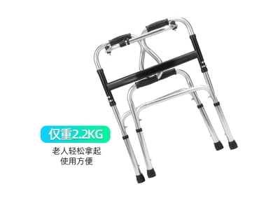 现货批发不锈钢助行器老年人助步器学步器四脚拐杖可折叠厂家供应图4