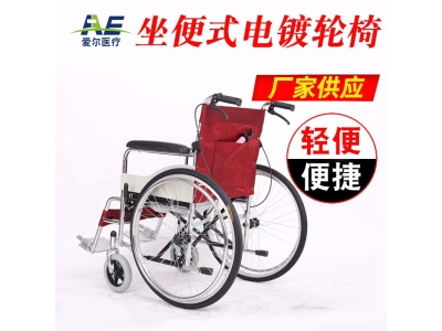 旅行代步手推车残疾人便携折叠简易轮椅代步车电镀带坐便轮椅图2
