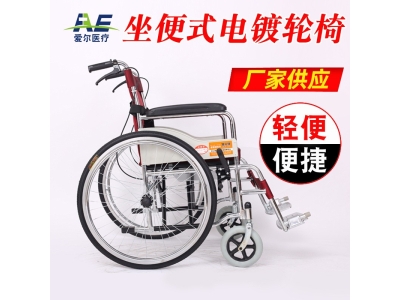 旅行代步手推车残疾人便携折叠简易轮椅代步车电镀带坐便轮椅图4