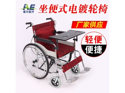 旅行代步手推车残疾人便携折叠简易轮椅代步车电镀带坐便轮椅图3
