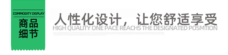 微信图片_20200527100712