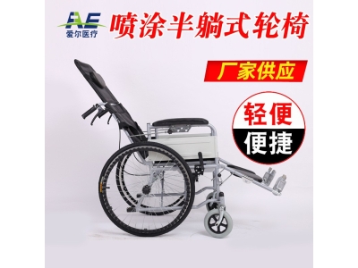 轮椅轻便折叠带坐便餐桌老年人喷涂半躺黑残疾人手推车轮椅图4