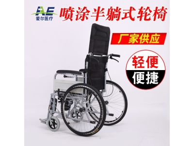 轮椅轻便折叠带坐便餐桌老年人喷涂半躺黑残疾人手推车轮椅图3