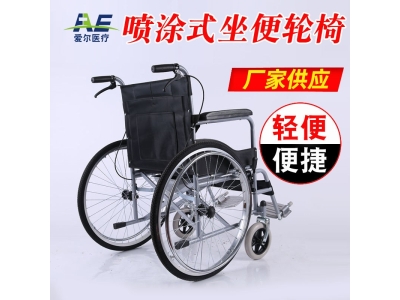 批发销售天津电动轮椅 残疾人电动轮椅 生产轮椅图3