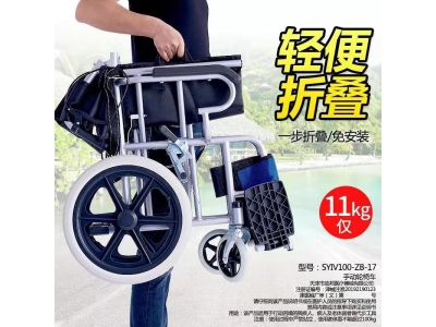 厂家直供助邦轮椅车折叠轻便便携超轻老年老人小型实心轮旅行残疾图2