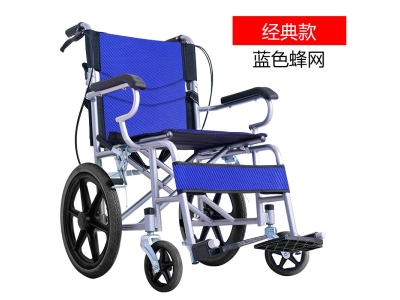 厂家直供助邦轮椅车折叠轻便便携超轻老年老人小型实心轮旅行残疾图3