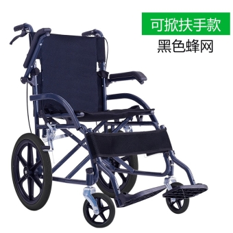 厂家直供助邦轮椅车折叠轻便便携超轻老年老人小型实心轮旅行残疾