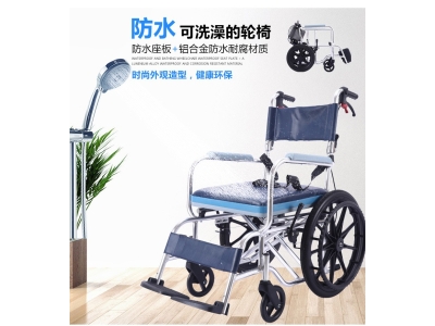厂家直供助邦铝合金轮椅折叠轻便带坐便老人便携防水洗澡轮椅图5
