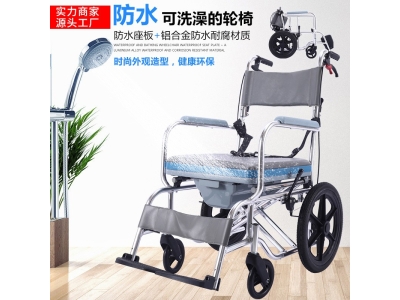 厂家直供助邦铝合金轮椅折叠轻便带坐便老人便携防水洗澡轮椅图3